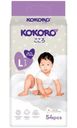 Подгузники Maxi р.4 9-14кг Kokoro, 54шт