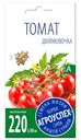 Семена Агроуспех Томат Дюймовочка, 0.1г