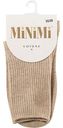 Носки женские MiNiMi Cotone 1203 цвет: бежевый, размер 35-38