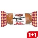 Бриошь СМАК Французские улочки с вишневой начинкой, 40г