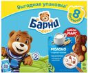 Пирожное Медвежонок Барни бисквитное с молочной начинкой 240 г