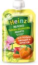 Пюре Heinz яблоко-тыква-морковь и манго с 6 месяцев, 90 г