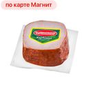 Карбонад СЛАВЯНСКИЙ, варено-копченый (Великолукский МК), 300г