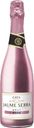 Вино игристое JAUME SERRA Розе Кава розовое брют, 0.75л