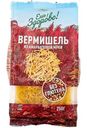 Вермишель Ешь Здорово из амарантовой муки без глютена, 250г