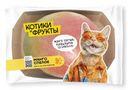 Спелый плод манго, 1шт