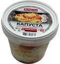 Капуста квашеная по-московски Белоручка шинкованная, 1000г