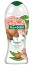 Гель-крем для душа Palmolive Бережный женский с миндальным маслом для чувствительной кожи, 250мл