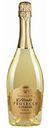 Вино игристое Ca'Delle Rose Asolo Prosecco Superiore белое сухое 11 % алк., Италия, 0,75л