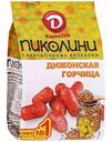 Колбаски сырокопченые Дымов Пиколини Дижонская горчица, 50 г