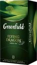 Чай Greenfield Flying Dragon зеленый в пакетиках 25х2г