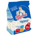 Творог ИВАН ПОДДУБНЫЙ, 9%, 300г