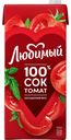 Сок Любимый томатный с сахаром и солью с мякотью осветленный для детского питания т/п 1.93л