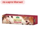 БЕЛЕВСКАЯ ПАСТИЛА Пастила ябл/вишн/кори 100г:15