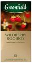 Чай Greenfield Wildberry rooibos (1.5г x 25шт), 38г