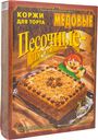 Коржи для торта Черока песочные медовые, 400г