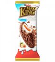 Пирожное Kinder Maxi King с молочно-карамельной начинкой и дроблеными лесными орехами в молочном шоколаде 35 г