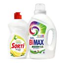 Вместе выгоднее: Средство для мытья посуды Sorti и Гель для стирки Bimax 