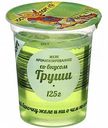 Желе Ростагроэкспорт со вкусом груши, 125 г