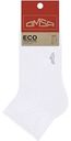 Носки женские Omsa Eco 253 укороченные цвет: белый, 35-38р-р