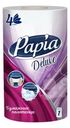 Бумажные полотенца, Papia, 4 слоя, 1 рулон