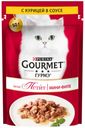 Корм для кошек Gourmet Mon Petit с курицей в соусе, 50 г