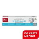 SPLAT Professional з/п биокальций 80г:30