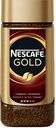Кофе сублимированный Nescafe Gold молотый в растворимом, 190 г