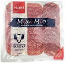 Колбаса Ремит Mixi Mio Ассорти сырокопченая нарезка 100 г