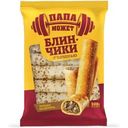 Блинчики Папа Может круглые с печенью замороженные 300г