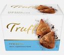 Конфеты Трюфель вкус удовольствия Кондитер Кубани Truffle 200г