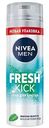 Пена для бритья NIVEA MEN Fresh Kick Приятная свежесть, 200 мл