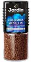 Кофе Jardin Colombia Medellin растворимый сублимированный, 95г