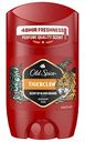 Дезодорант стик Old Spice Tigerclaw, 50мл