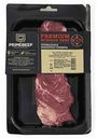 Стейк из мраморной говядины Primebeef Пиканья, 400г