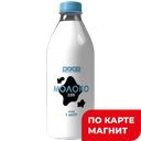 РОСА Молоко пастеризованное 2,5% 930мл пл/бут:6