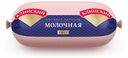 Колбаса вареная Клинский Молочная ГОСТ 400 г