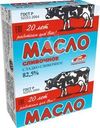Масло сладкосливочное Рэп 82.5% БЗМЖ 180г