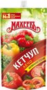 Кетчуп МАХЕЕВЪ Лечо, 300г