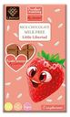 Шоколад Libertad десертный с клубникой 40 г