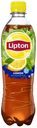 Холодный Чай Lipton, лимон, 0,5 л