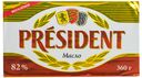 БЗМЖ Масло кислосливочное President 82% 360г