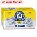Масло АЛЕКСАНДРОВСКАЯ ФЕРМА 72,5%, 180г