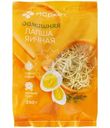 Лапша Домашняя яичная группы А высший сорт Маркет, 250г