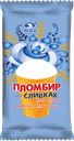 Мороженое пломбир Челны Холод ванильный на сливках стаканчик 12%, 75г