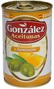 Оливки Gonzalez с лимоном, 300 г