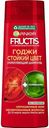 Шампунь для волос Garnier Fructis Годжи Стойкий цвет 400мл