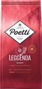 Кофе зерновой POETTI Leggenda Ruby, 1кг