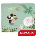 Набор конфет KONFELLINI глазированные с начинками, 255 г