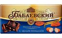 Шоколад темный Бабаевский с цельным миндалем, 90 г